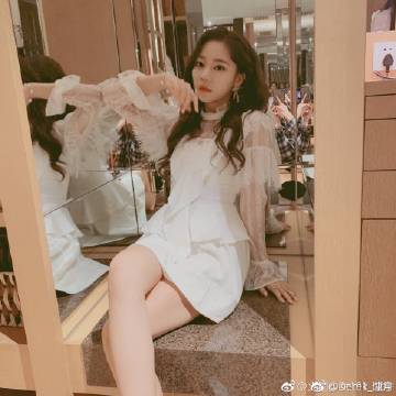 爱琳诗篇官方手游下载